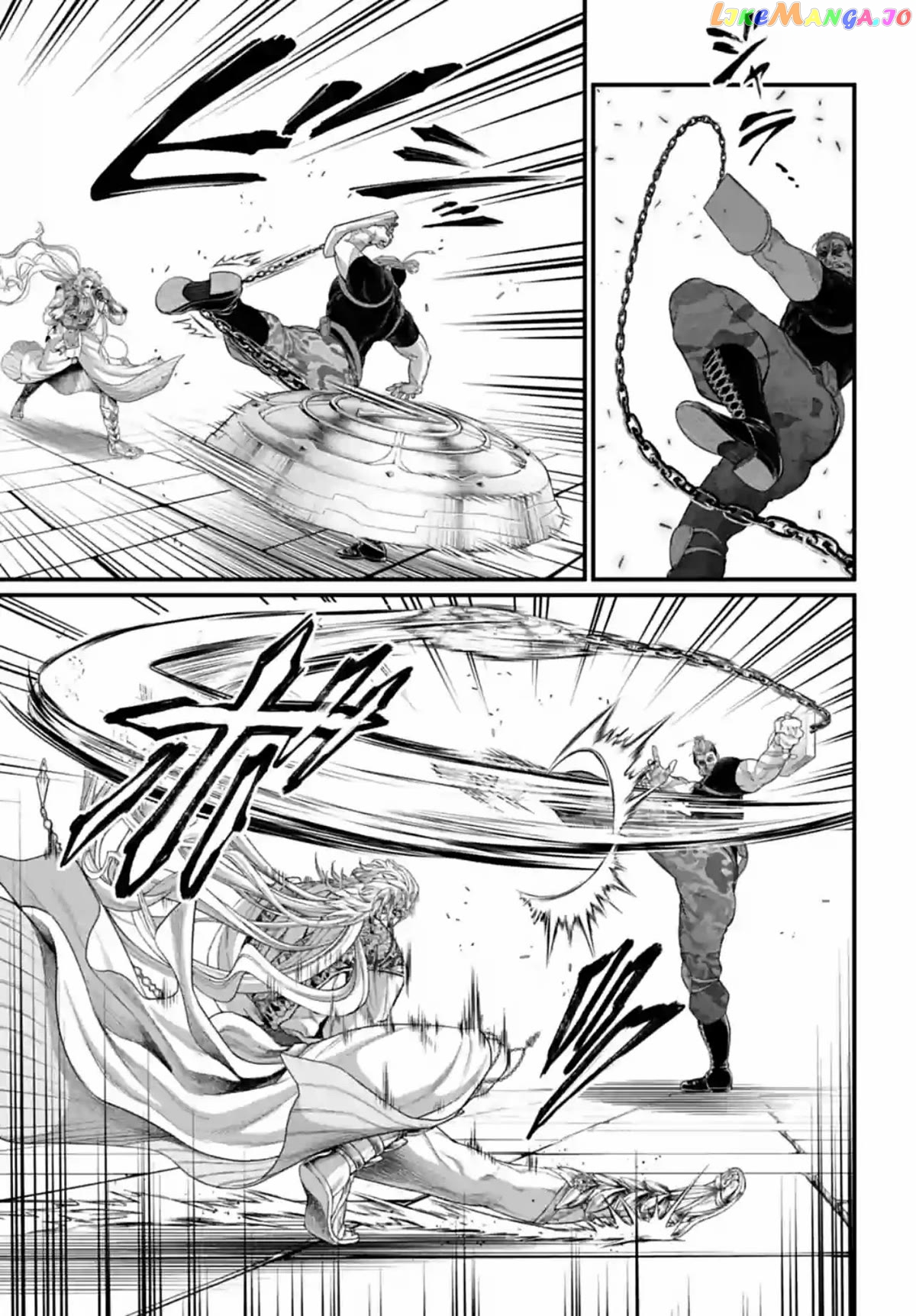 Record Of Ragnarok, Chapter 80 image 27